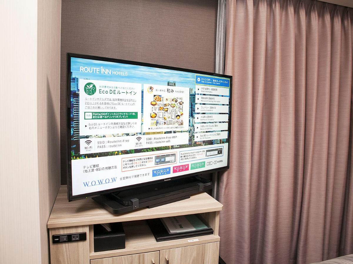 Hotel Route-Inn Saku Minami Inter Exteriér fotografie