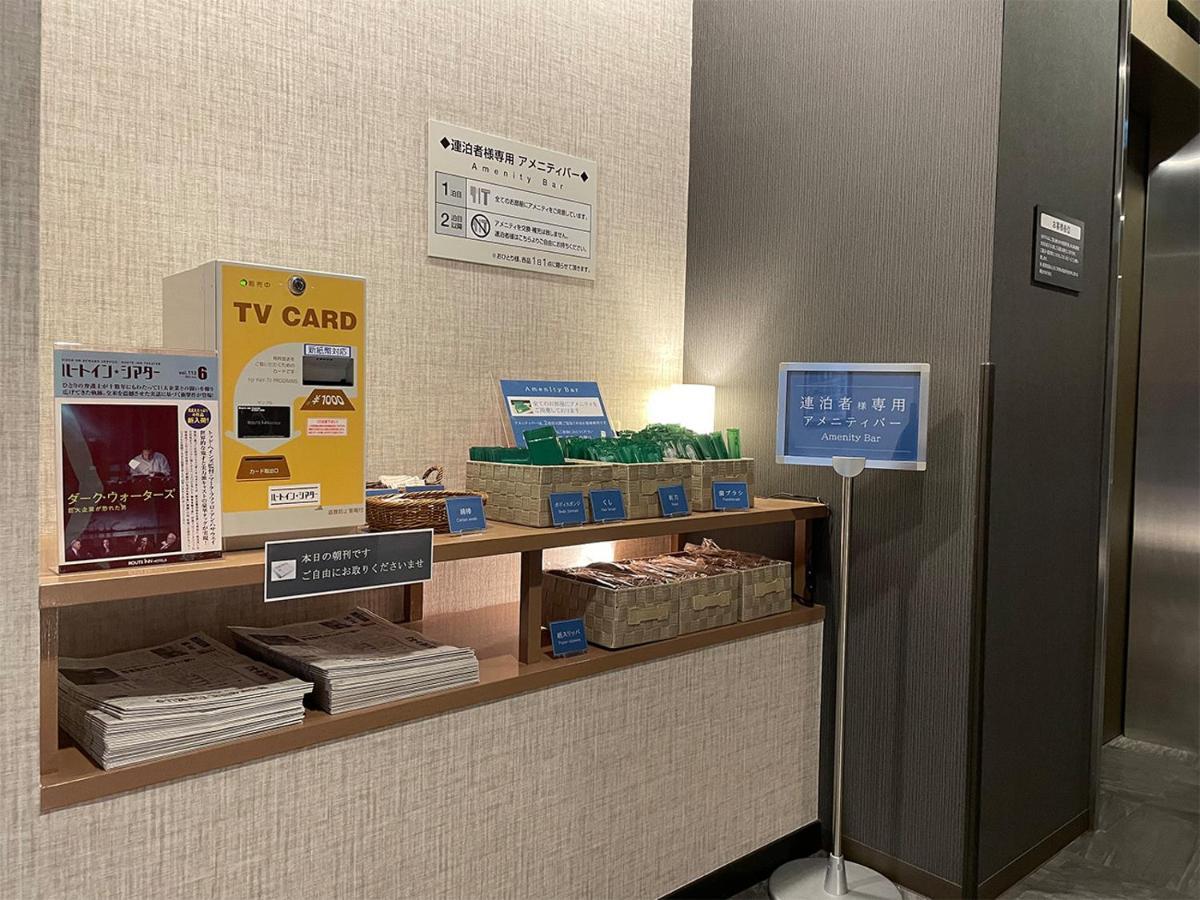 Hotel Route-Inn Saku Minami Inter Exteriér fotografie